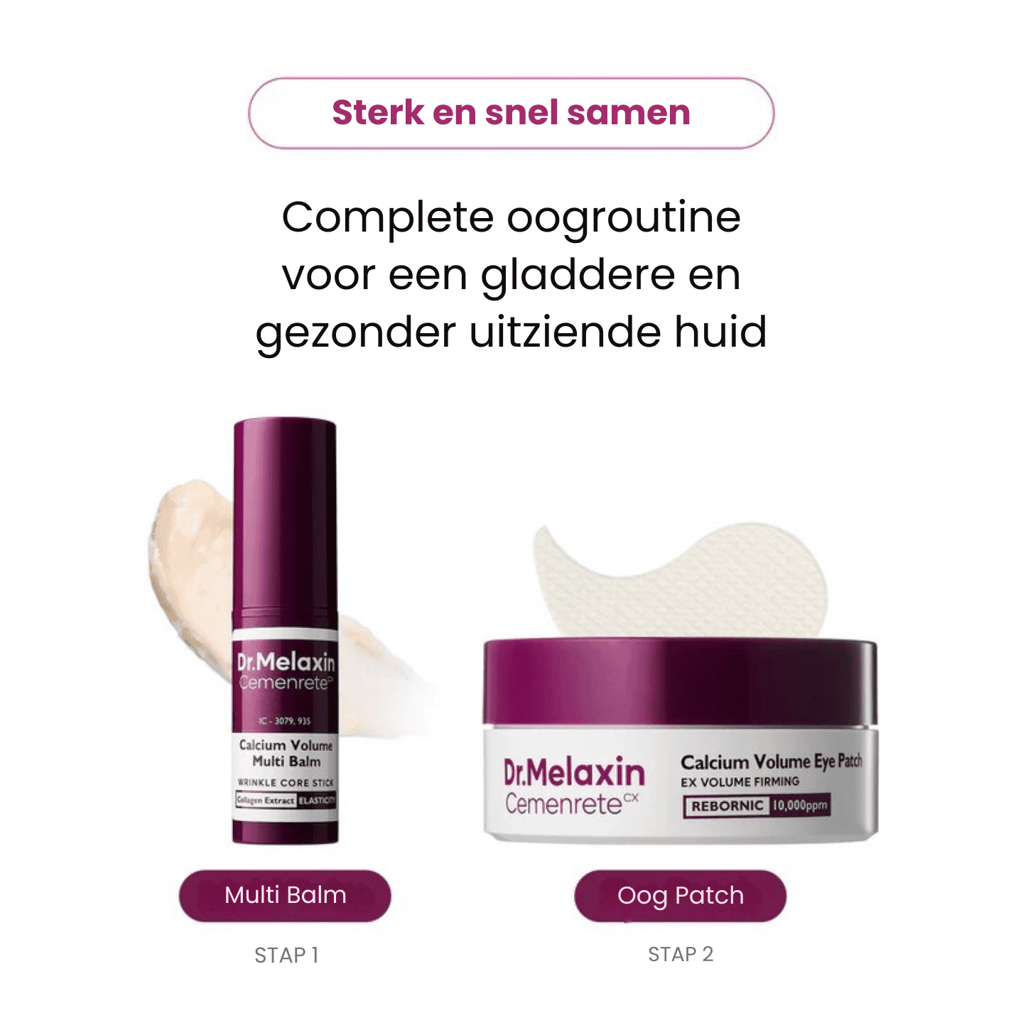 Dr. Melaxin Balm™ Volume en elasticiteit booster! Verstevig je huid door Collageen en Elastine