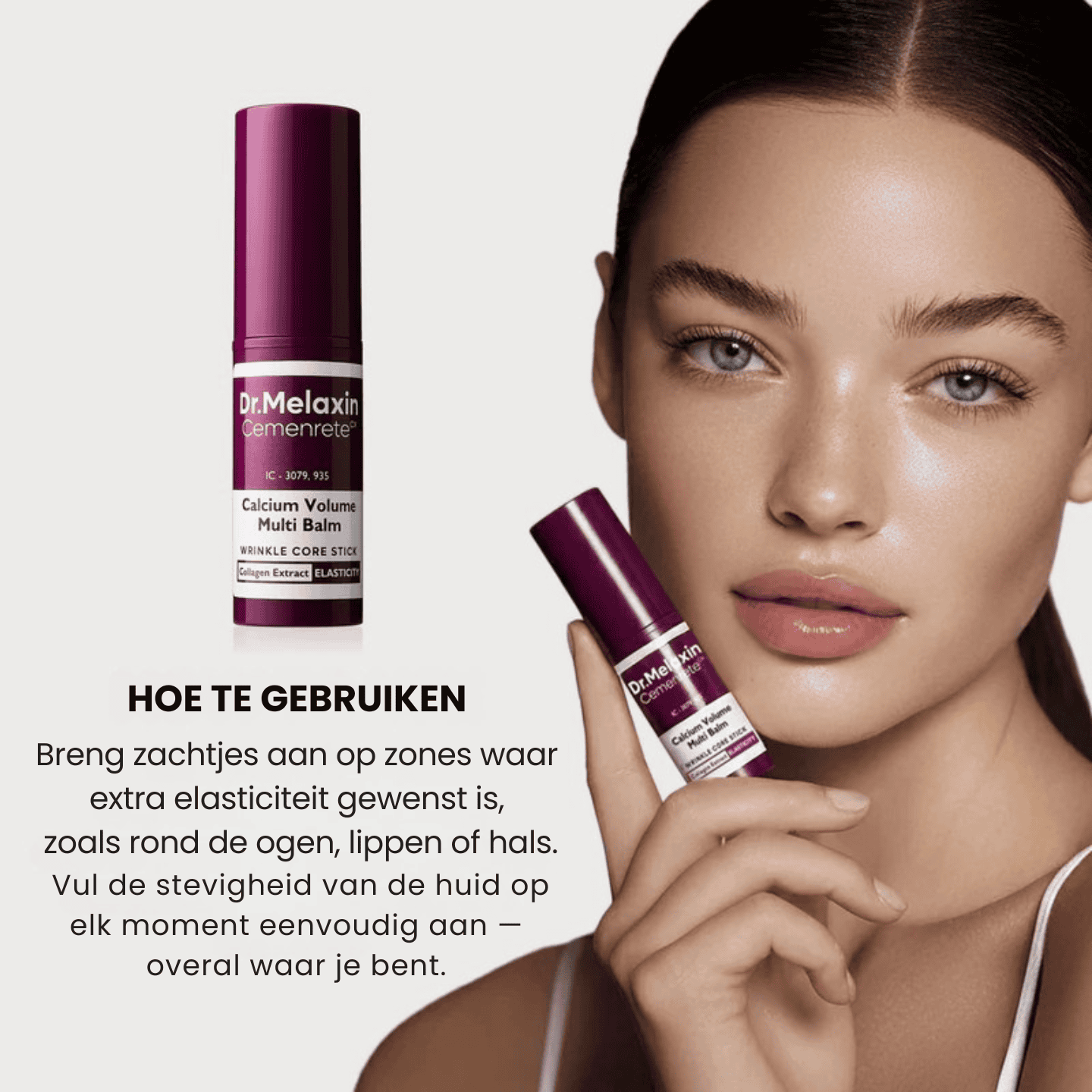 Dr. Melaxin Balm™ Volume en elasticiteit booster! Verstevig je huid door Collageen en Elastine