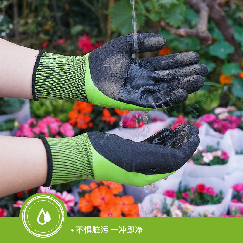 Gardening Gloves, Puncture-Resistant, Waterproof, for Planting Flowers, Gardening, Flower Arrangement, Anti-Puncture, Specially Designed for Gardeners, for Pruning Roses and Mowing Grass