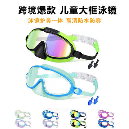 Amazon's Hottest Children's Swimming Goggles and Diving Equipment Silicone Waterproof and Anti-Fog High-Definition Large-Frame Swimming Goggles Manufacturer Wholesale