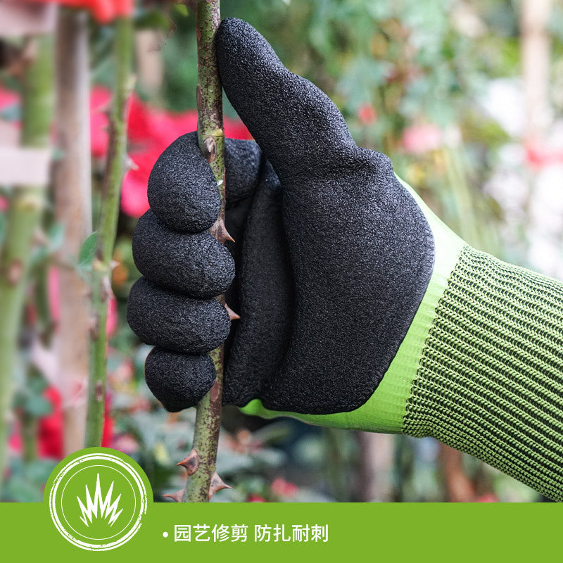 Gardening Gloves, Puncture-Resistant, Waterproof, for Planting Flowers, Gardening, Flower Arrangement, Anti-Puncture, Specially Designed for Gardeners, for Pruning Roses and Mowing Grass